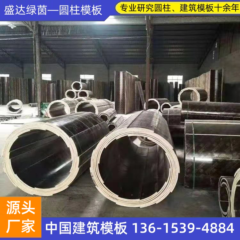 綠茵方柱模板，創(chuàng)新PP覆塑新型方柱技術(shù)！